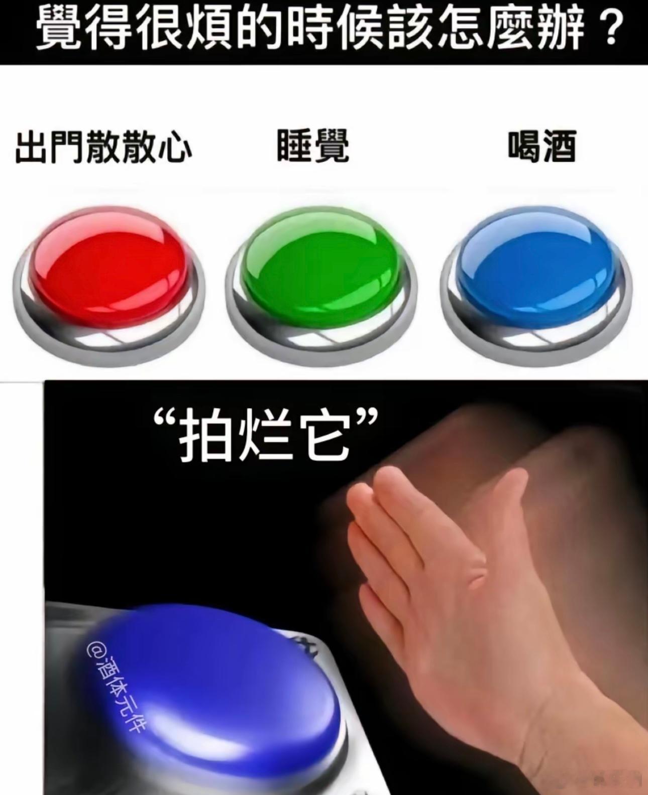 分享图片 ​​​