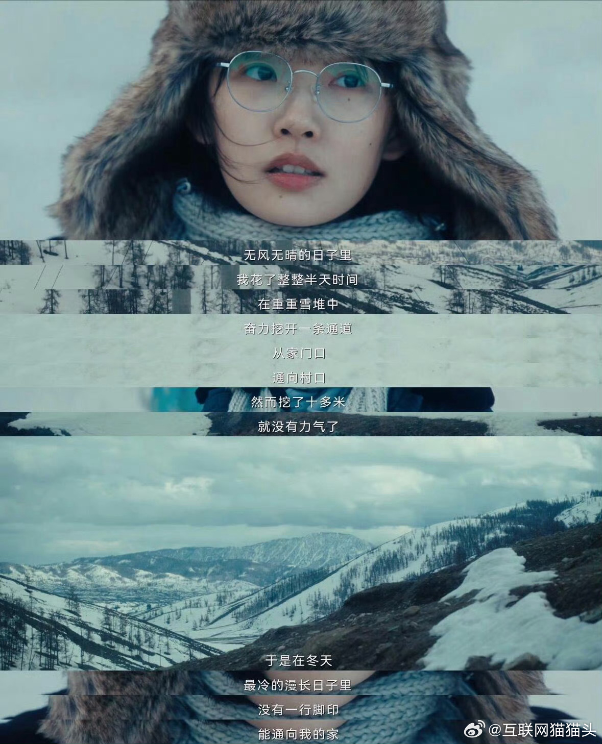 周依然这段我能反复看好多遍自然又真实的表演，把角色的脆弱与倔强演活了，细节处理恰