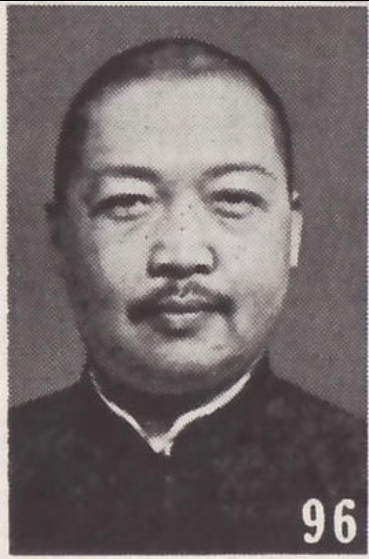 这张登在40年代日本官方《最新支那要人传》里的中国官员肖像，根本不是什么爱国志士