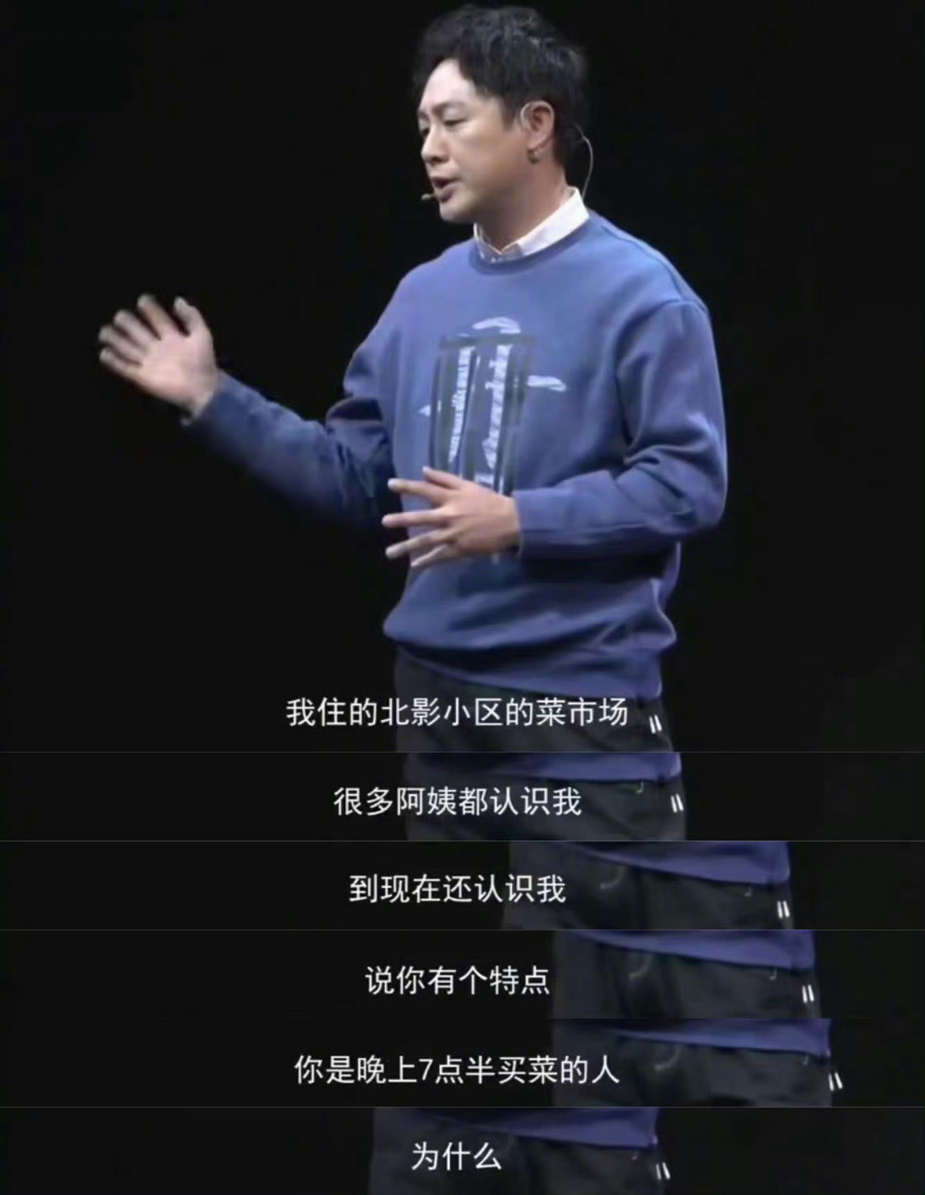 面对困境的时候，记得对自己说一句：“”明天，会好的！ 