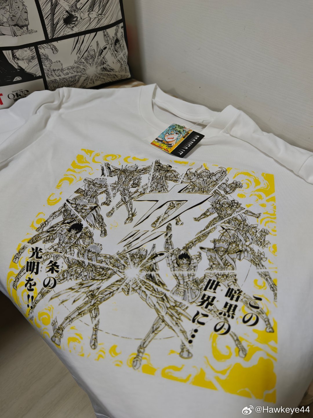 共鸣！！哪李多了我是搭配控 广州