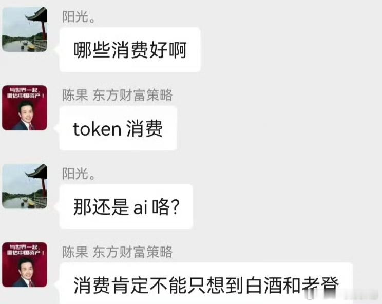 哈哈哈哈哈