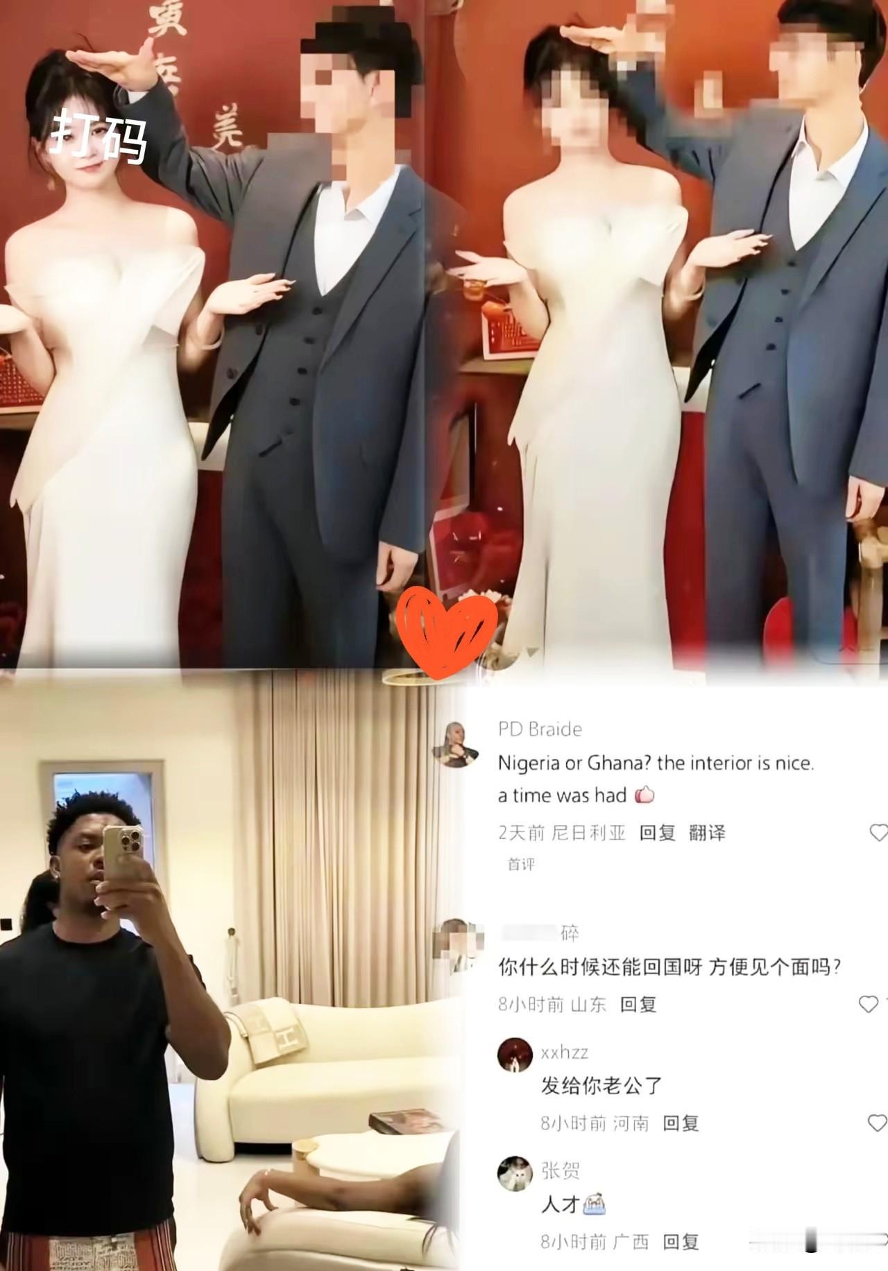 牢A果然没说错！
留子的“喷粪”升级版来了。
武汉25岁海归女林某，前脚收下程序