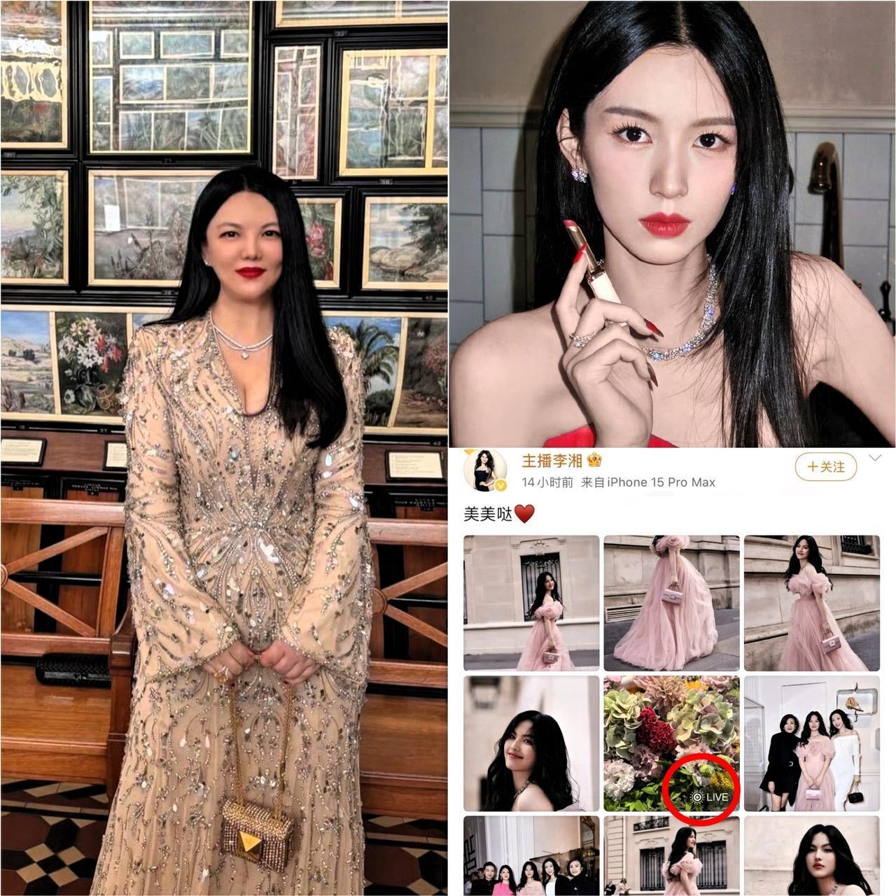 李湘怕是没料到，
一张想晒女儿王诗龄的九宫格，
竟让自己栽在C位的Live图上。