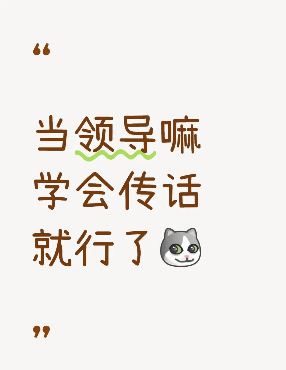 AI又不会揭穿我🤪
我的偷懒流程:
1、先和gpt聊需求。让他多反问几个问题，