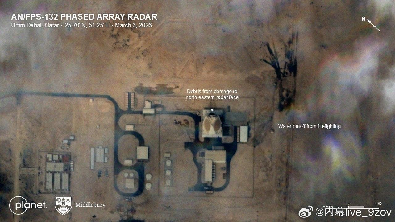 已确认：伊朗成功击中位于卡塔尔乌代德空军基地的AN/FPS-132预警雷达，这是