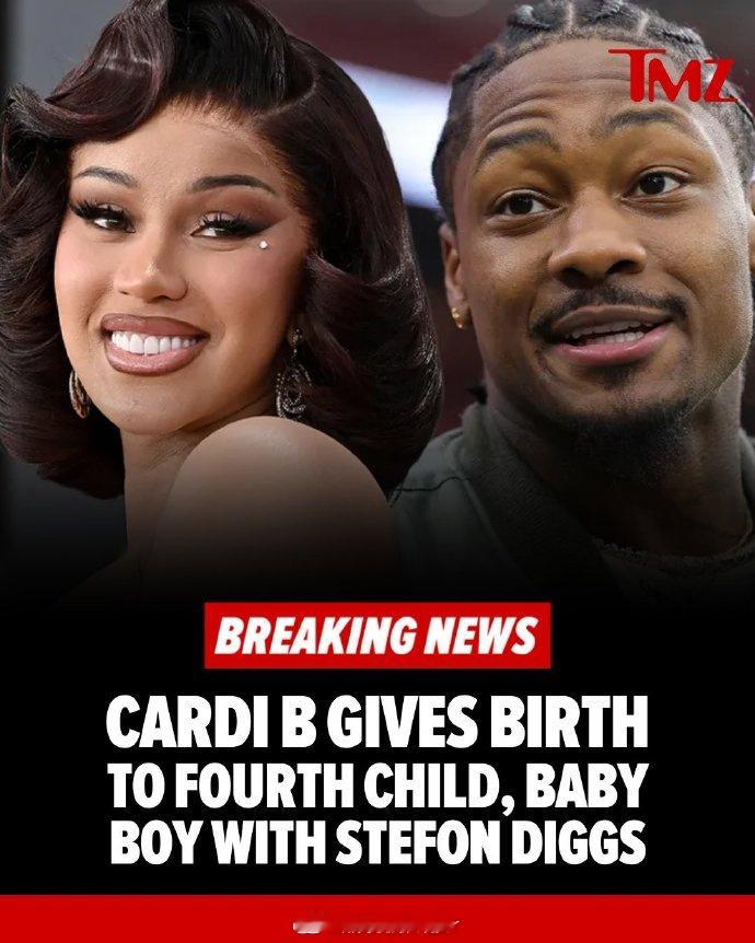 据TMZ报道，Cardi B 与男友 Stefon Diggs 于上周迎来他们的