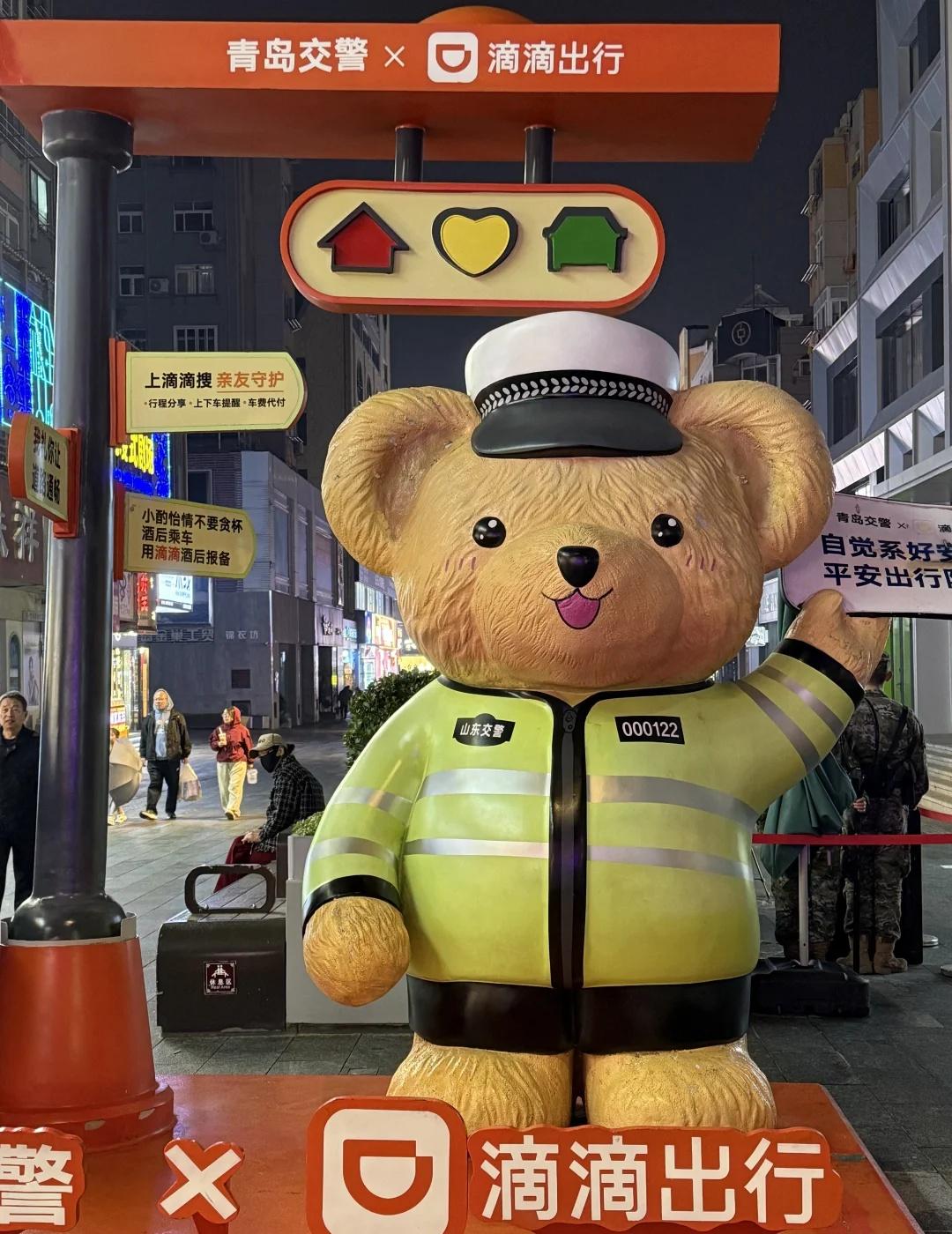 26或者27号会有日出吗，孩子真的想看大海日出青岛 青岛旅行