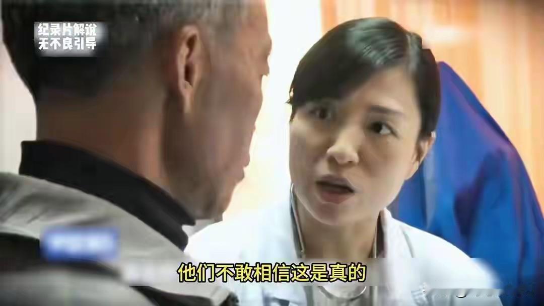 二十九岁的谢礼在同学聚会上喝了整整一斤白酒，结果人差点没了！同学硬劝酒酿成大祸，