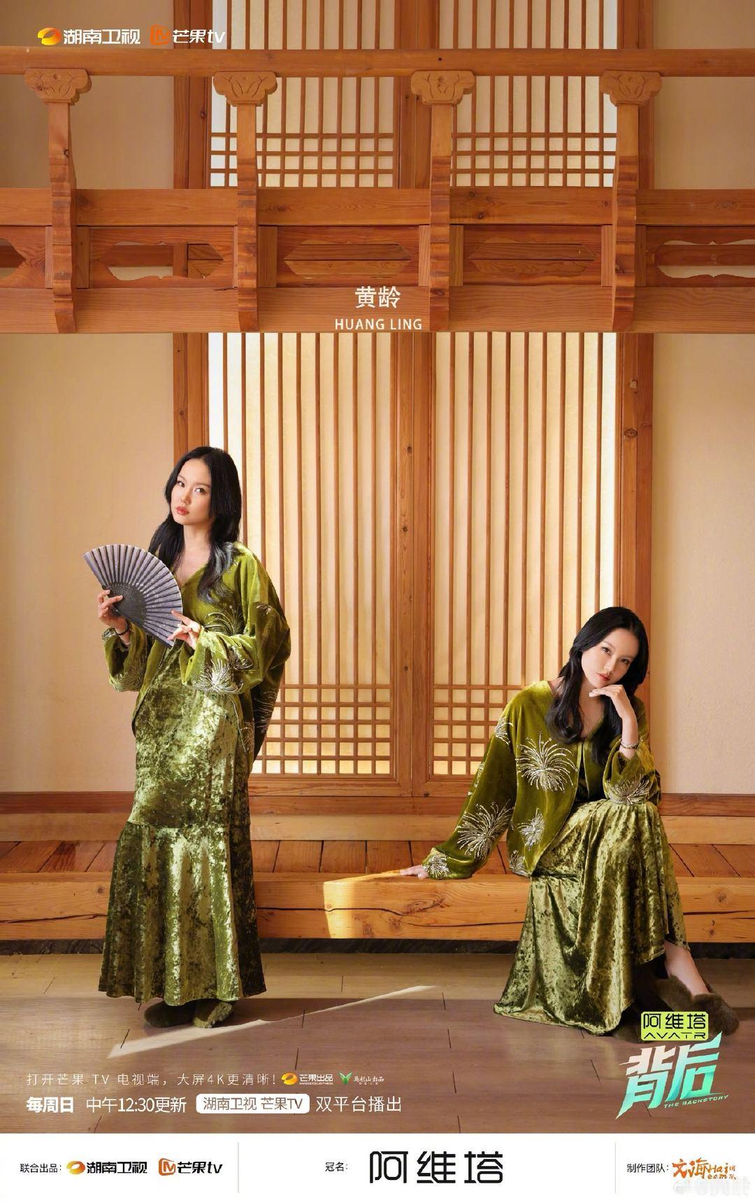 2026黄龄曦金全靠TA 对于经常“在路上”的人来说，一台车能带来的最好礼物，就