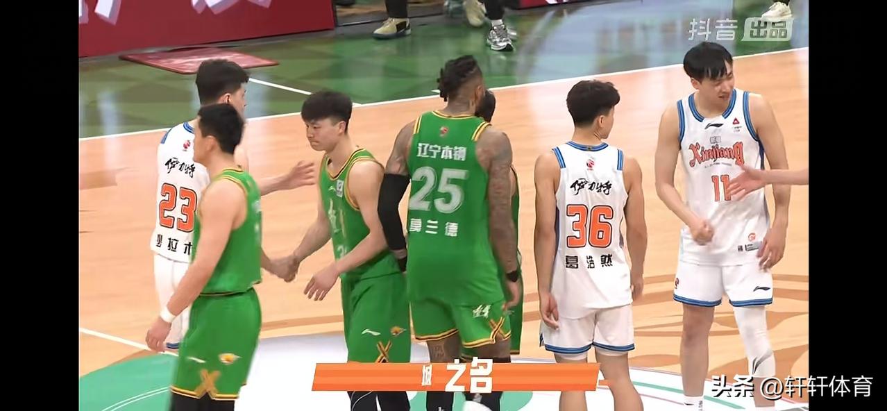 莫兰德17分12篮板4助攻2抢断3盖帽，全能数据助力辽宁男篮主场以87-75战胜