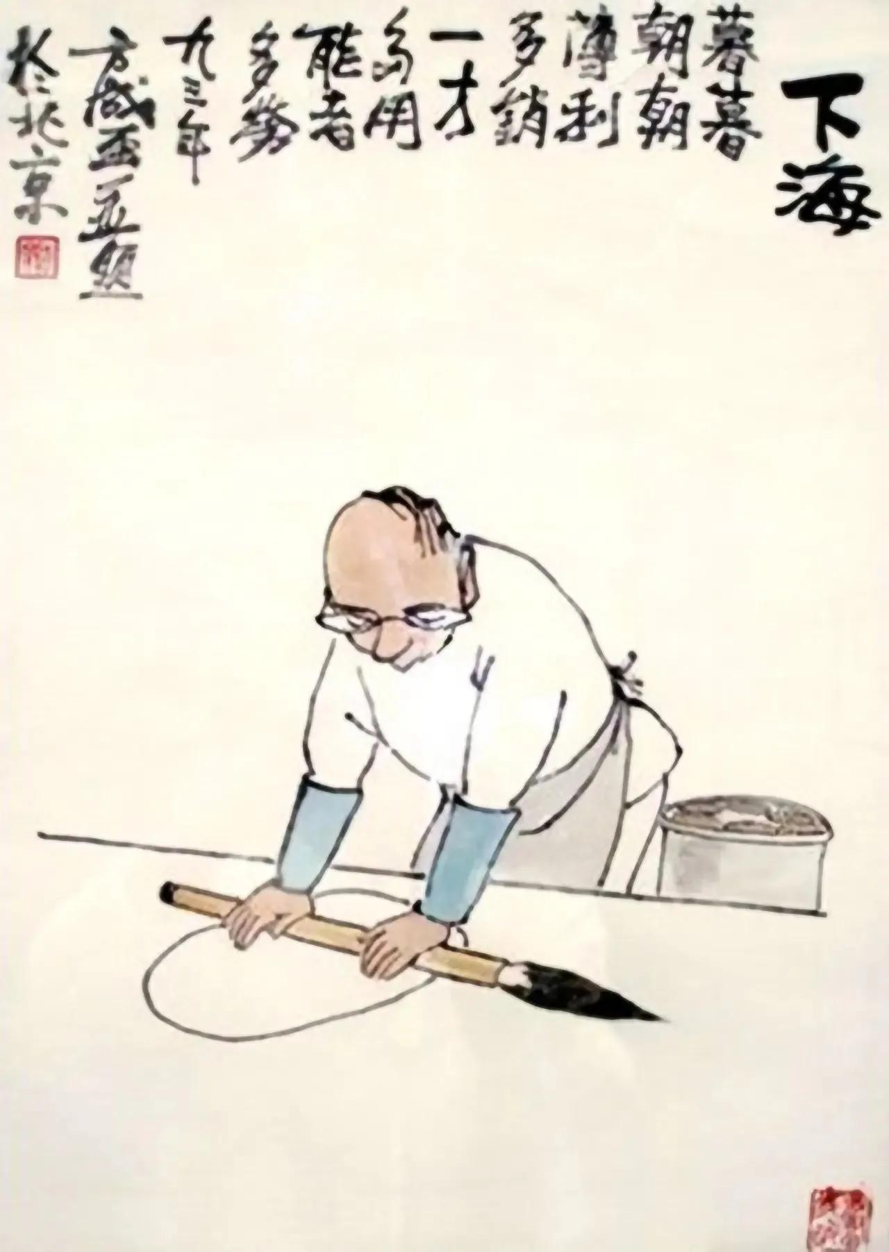 “读书能填上心里的洞。 ”
——卢思浩《漫长的旅途》