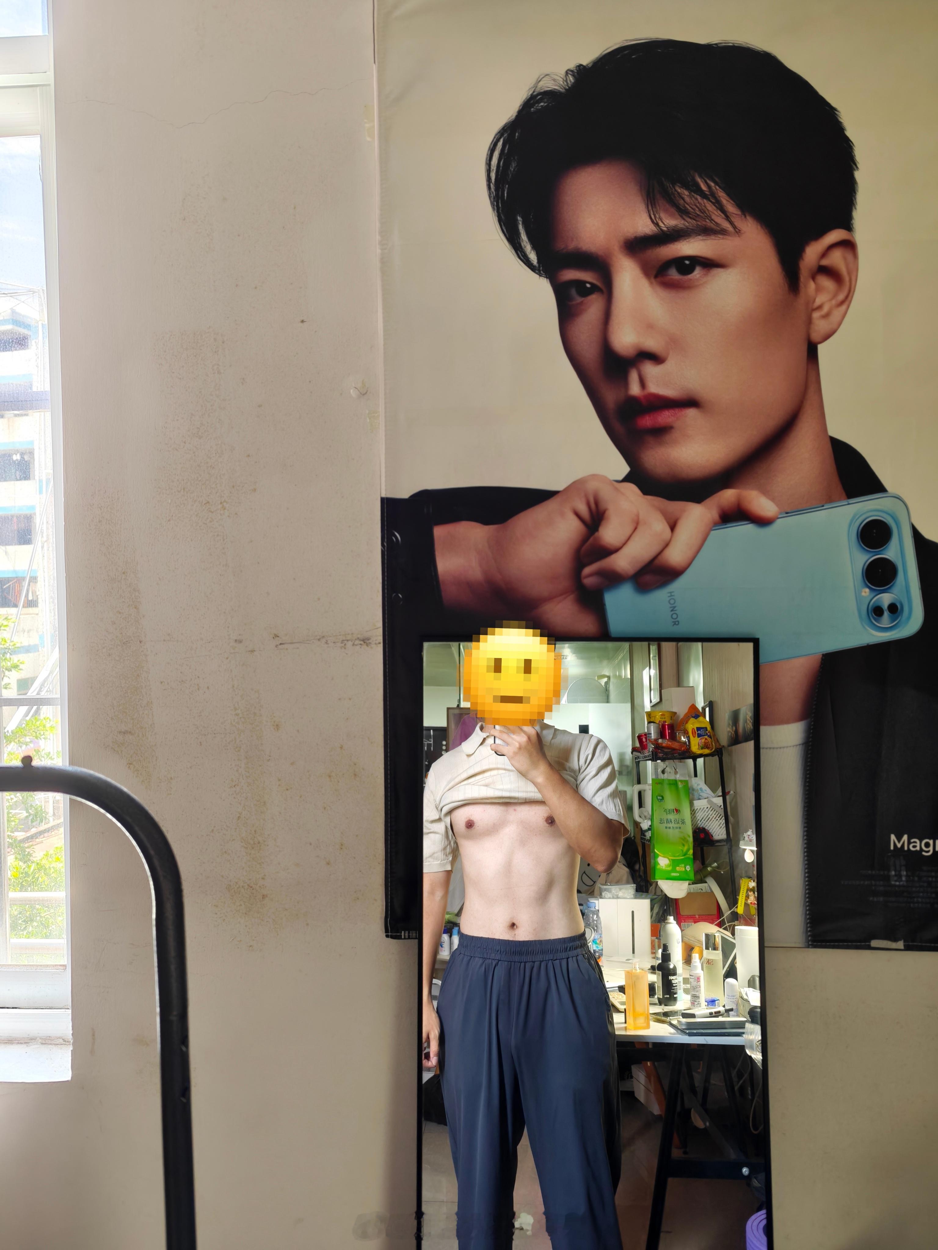 出门走走吧，心情会好些[拜托] ​​​