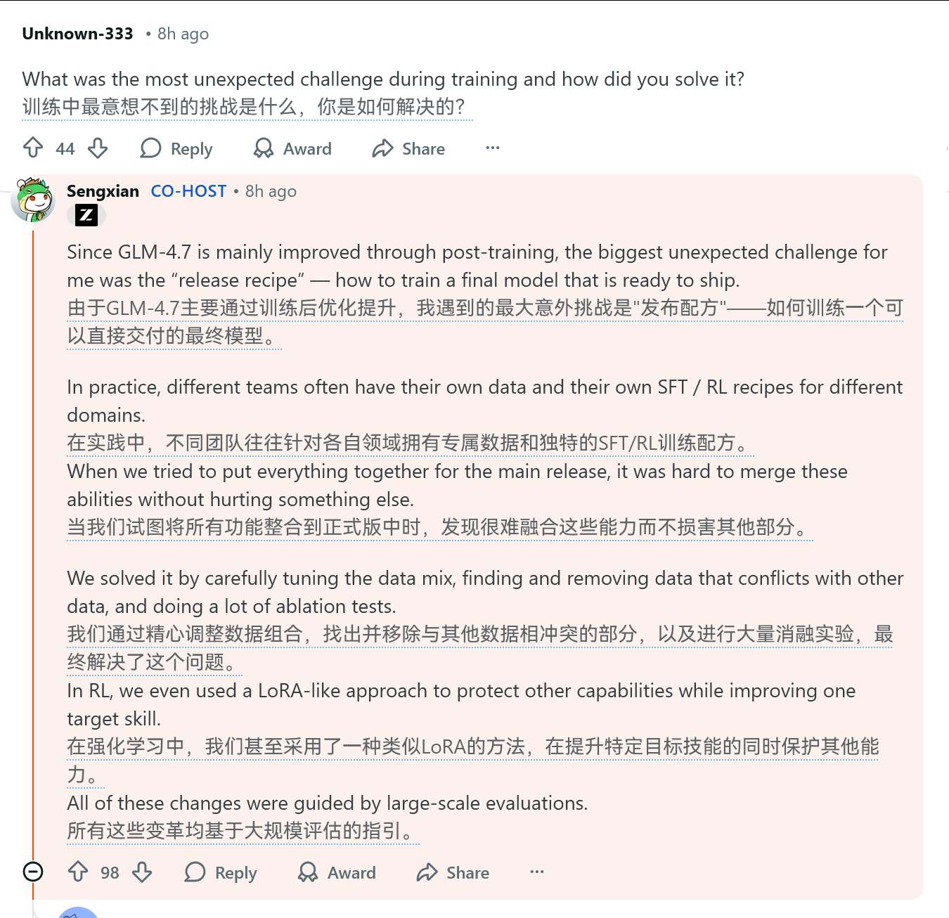 智谱刚在reddit AMA活动中的一些回答 