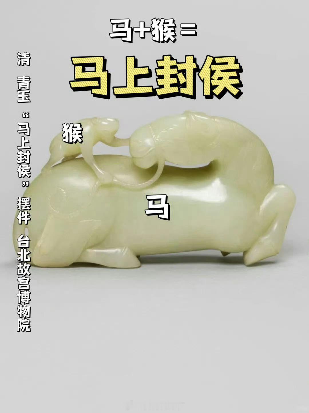 老祖宗在造词这块还是太权威了不刻意堆砌，却意境拉满，一字一词都经过细细打磨，这份