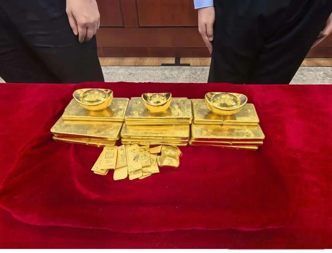 27公斤黄金，全部追回！