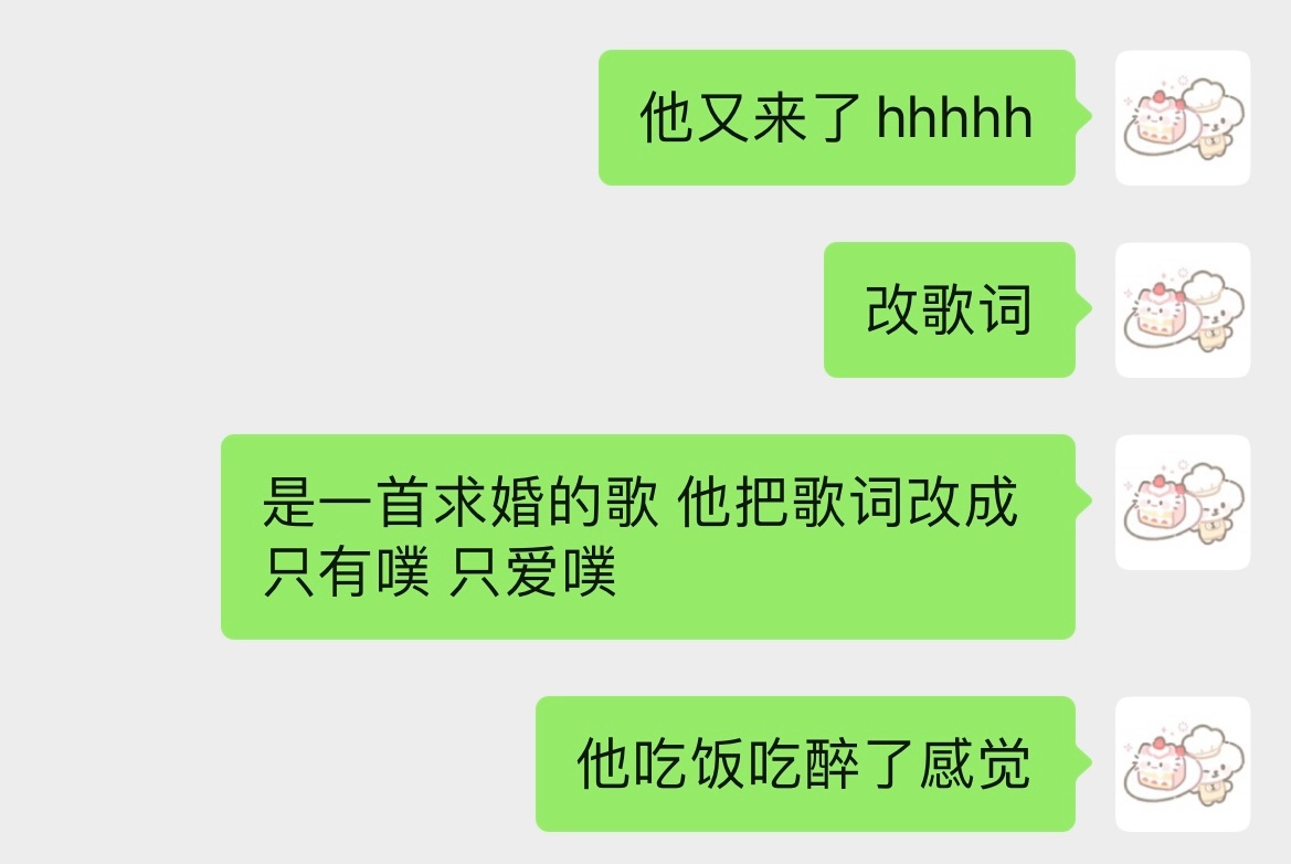 老把戏了 