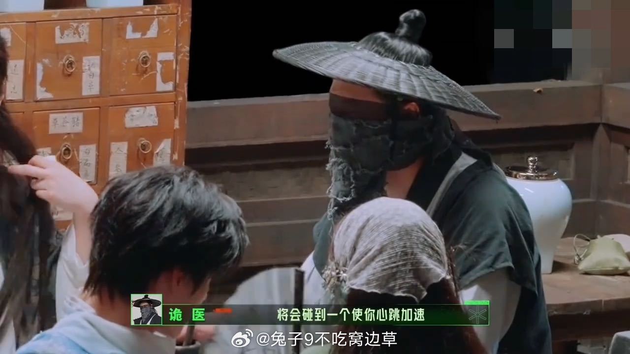 开推为张凌赫宣传这一秒过火 诡师推测张凌赫七月会遇到让人上火的女子，金靖立马说上