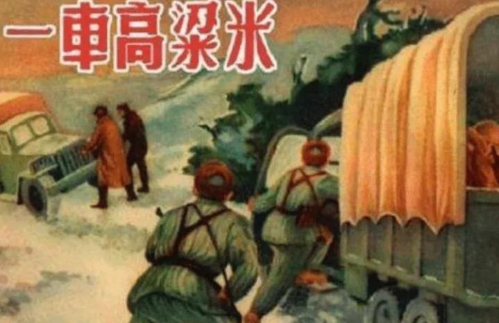1951年朝鲜，一运输兵看错路标，把卡车开进了敌人营地，想要倒车出去，车又抛锚了