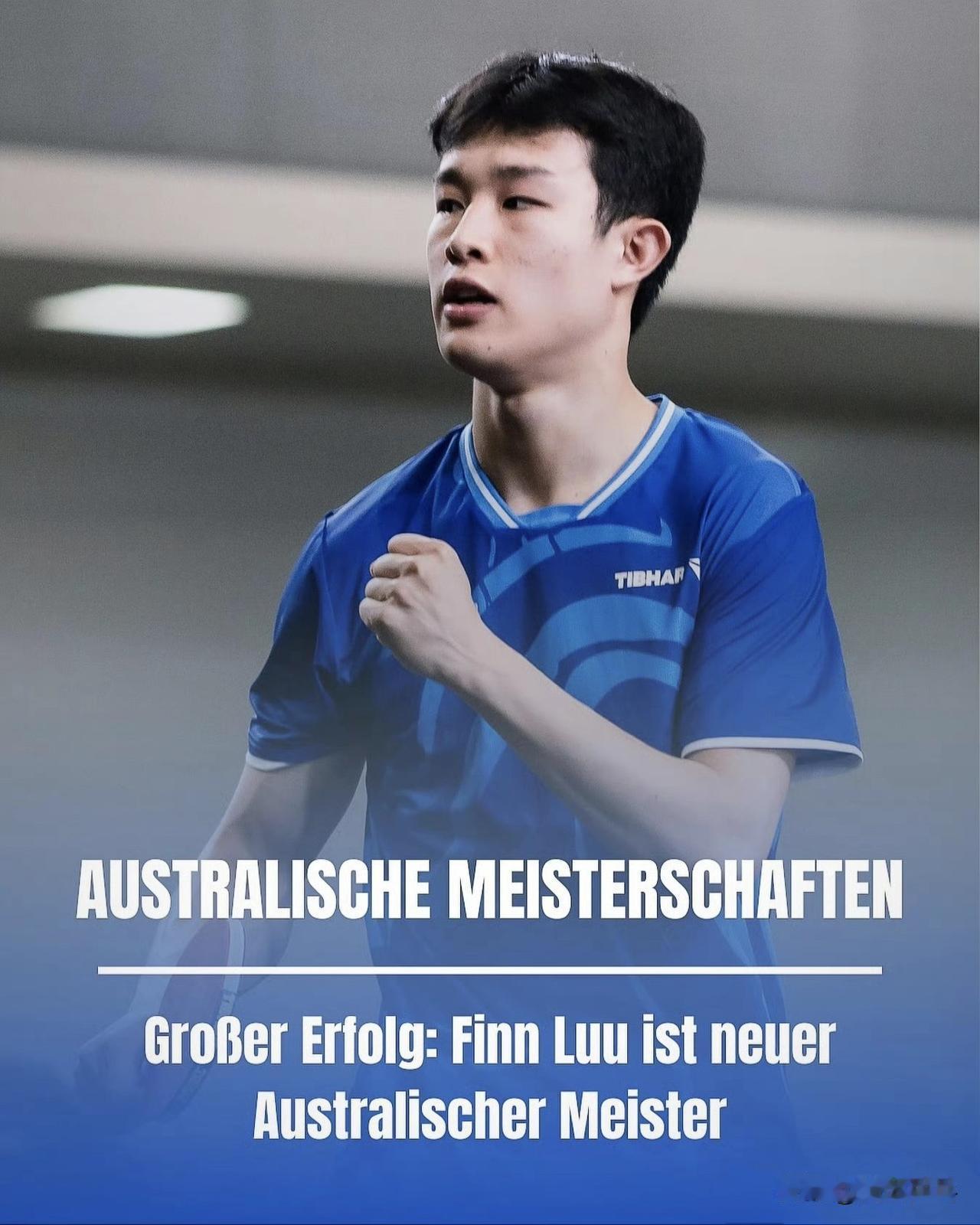 【巴特洪堡】：🏆 澳大利亚冠军 🏆
我方新援卢伟拿下一场极具分量的胜利，成功