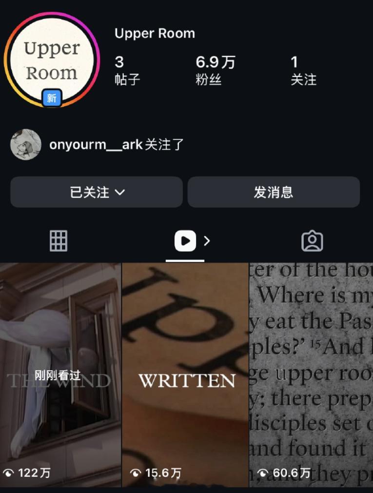 李马克公开个人厂牌李马克公开自立厂牌 李马克自立厂牌公开！！
