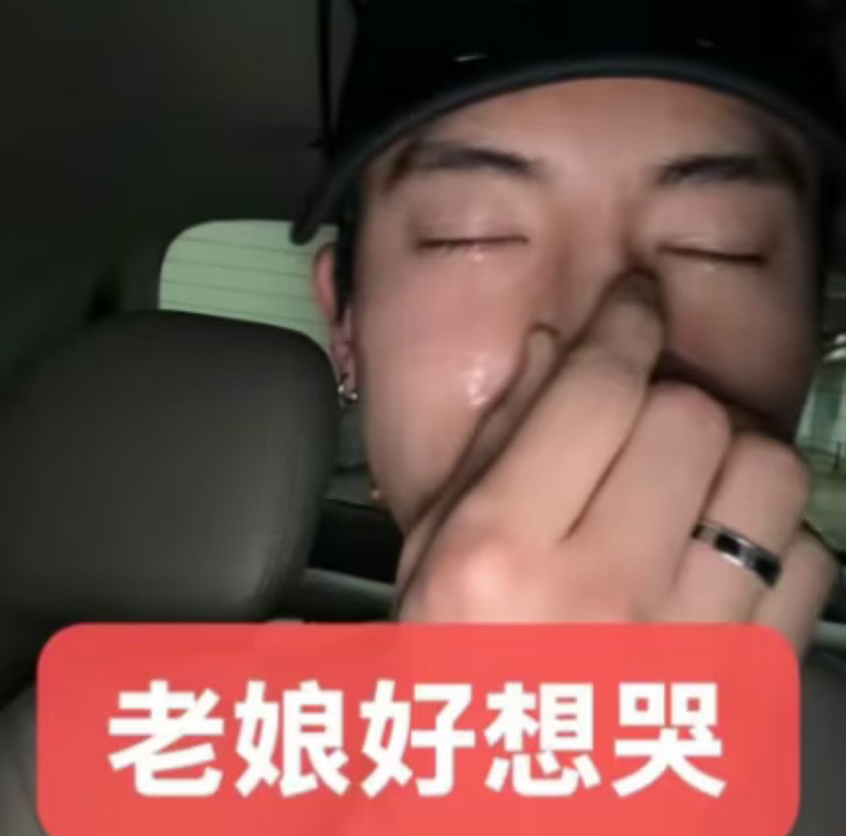 十五分钟到站 这个世界颤抖吧 我特么终于要到家了 ​​​