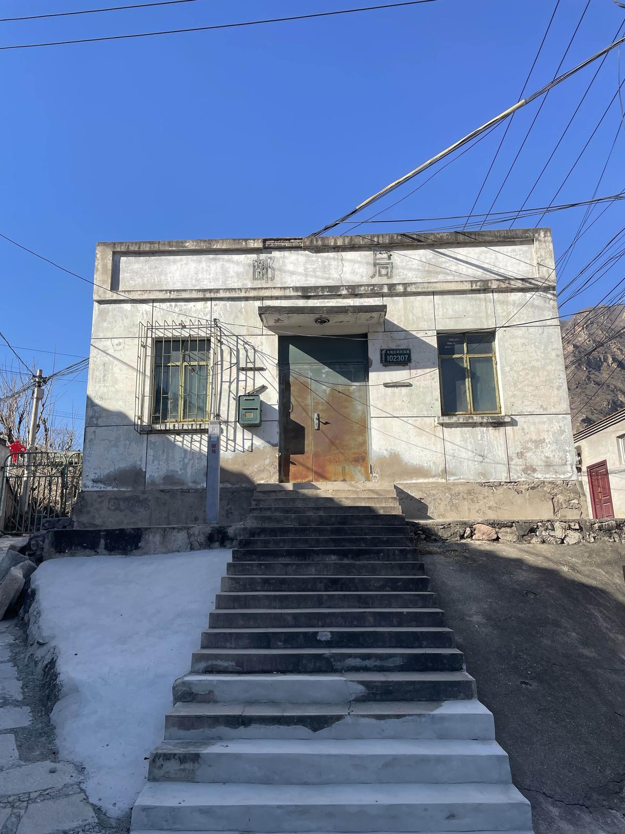 今天2月17日，我们开车71公里来到门头沟区斋堂镇的深山区沿河城。第一次来到沿河