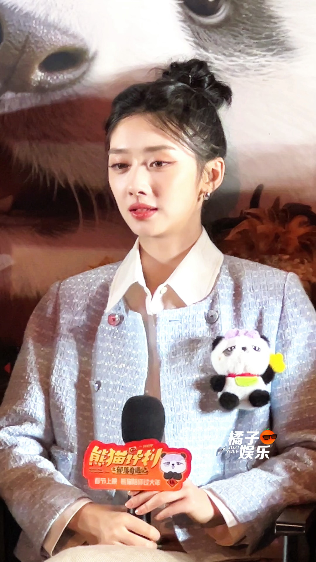 投送一个影璐！ 