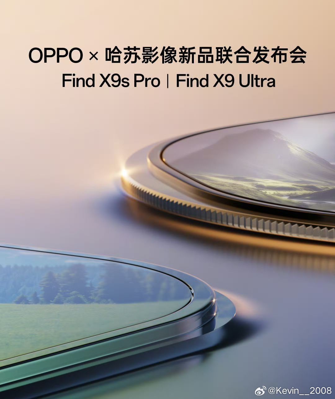 OPPO真正的旗舰机要来了 