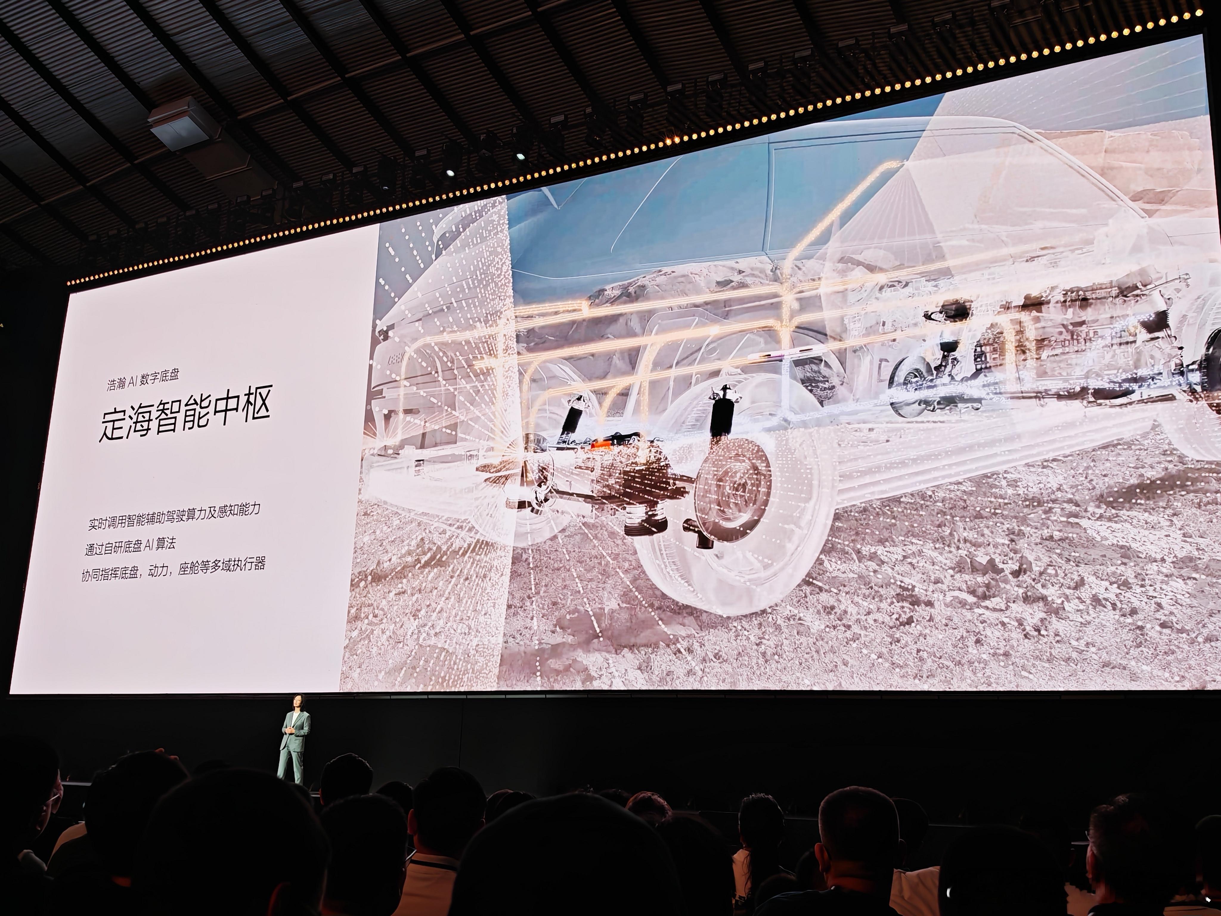极氪9X 浩瀚AI数字底盘很顶，拥有智能防横风控制能力，在100公里时速下横向十
