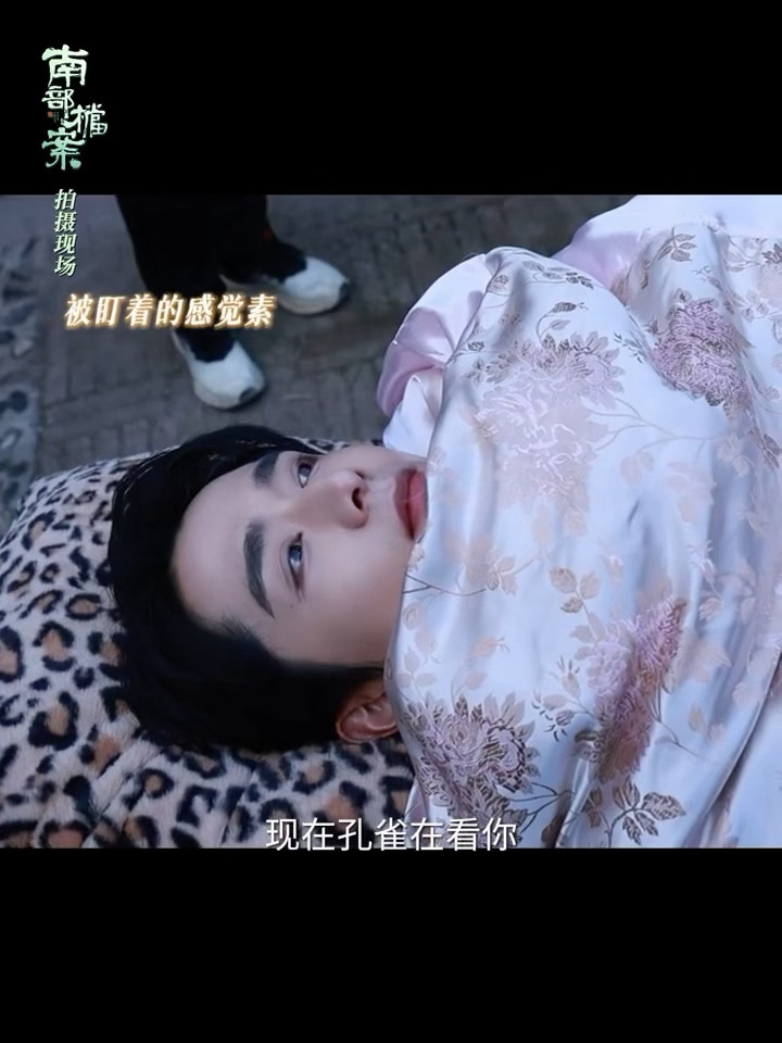 新鲜的海盐卷一枚 