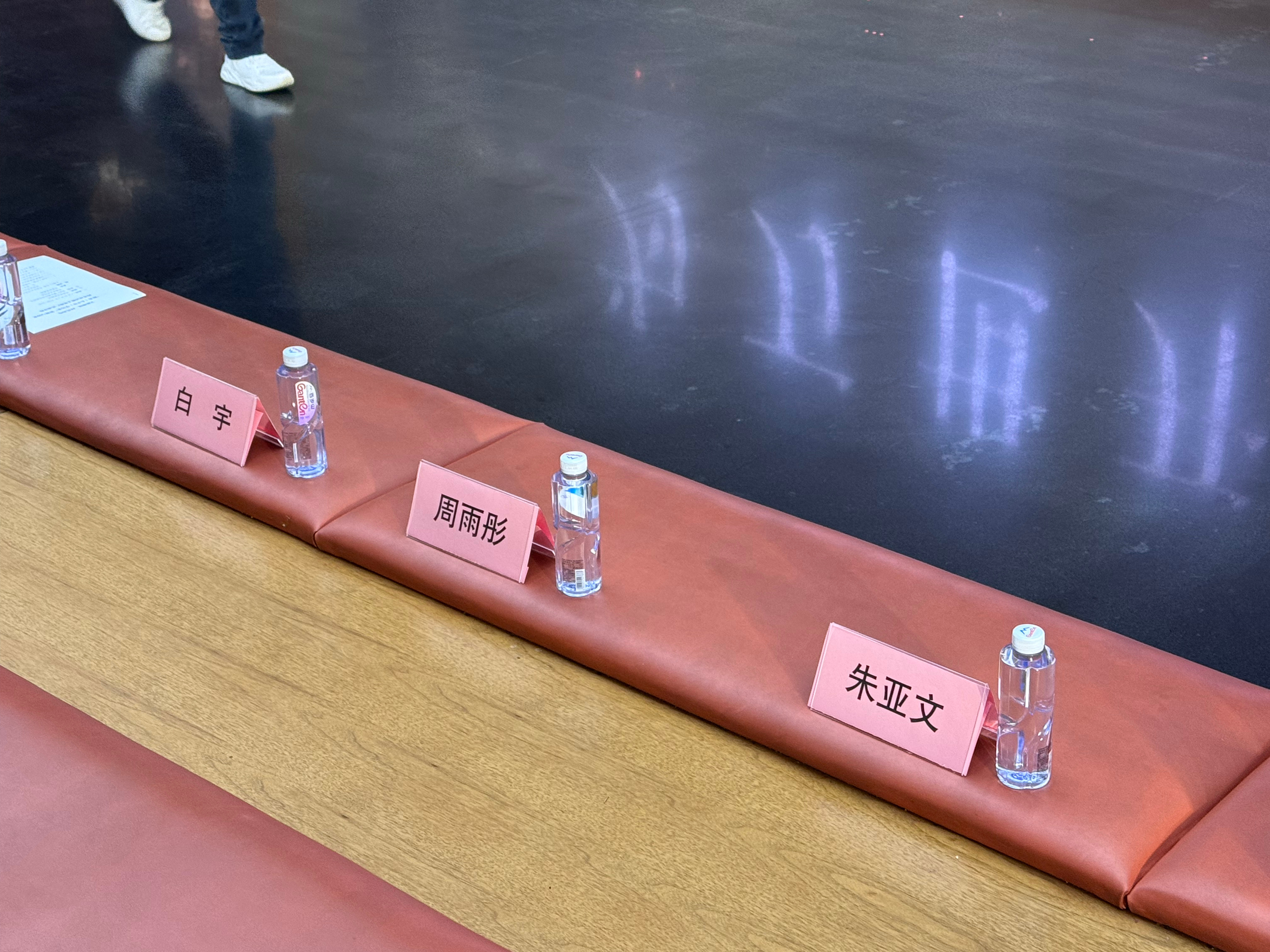 太平年 主演白宇、周雨彤、朱亚文，以及导演杨磊，编辑董哲即将到场。我的太平年追剧