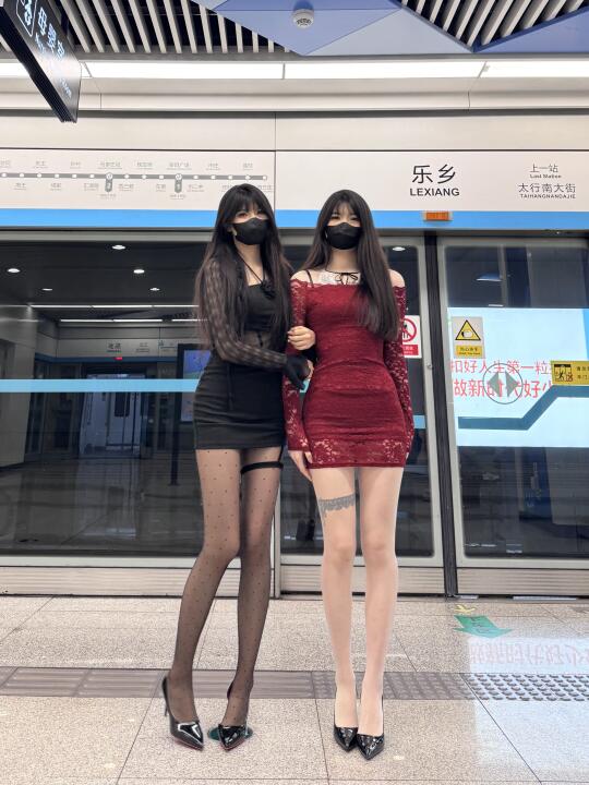 身高183➕实况图更有生命力（双胞胎版