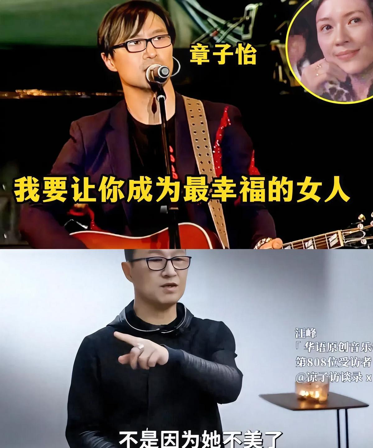 我问闺蜜：“你觉得章子怡和汪峰，是谁提出的离婚？”
闺蜜说：“你看章子怡和汪峰两