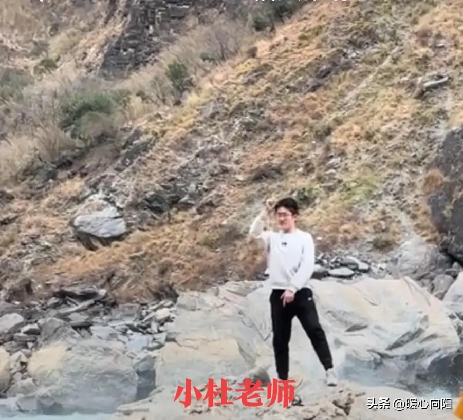 虎跳峡落水男子小杜老师的遗体找到后，距离水面只有40厘米，因为受水下虹力作用，他