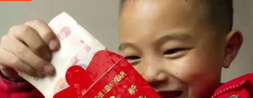 压岁钱

      小时候过年最开心的事，就是能拿到压岁钱。而如今，我们长大成