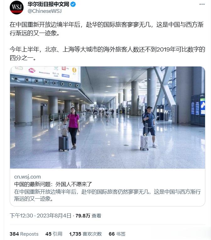 再过几年，怕是舆论会变成这样：中国率先发起贸易战，美国被迫迎战。中国率先科技战，