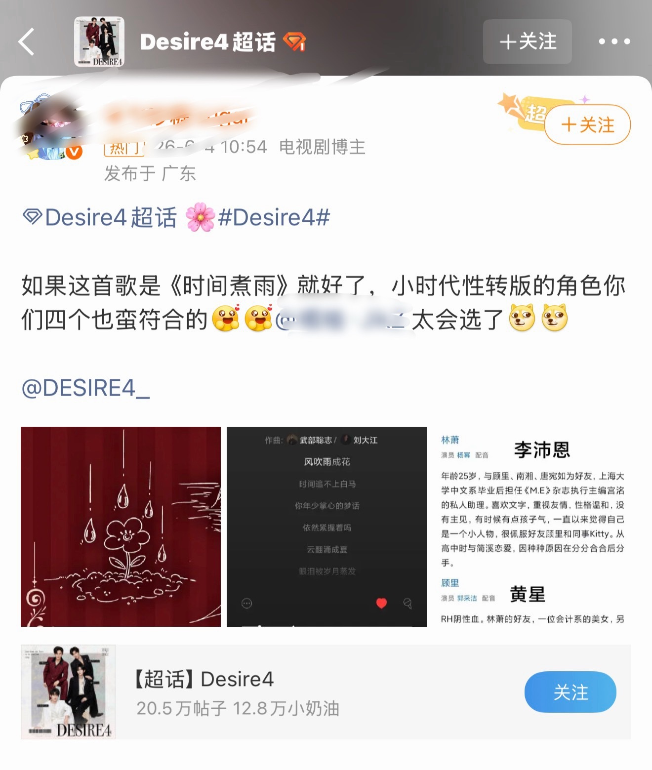 有病就去治行不