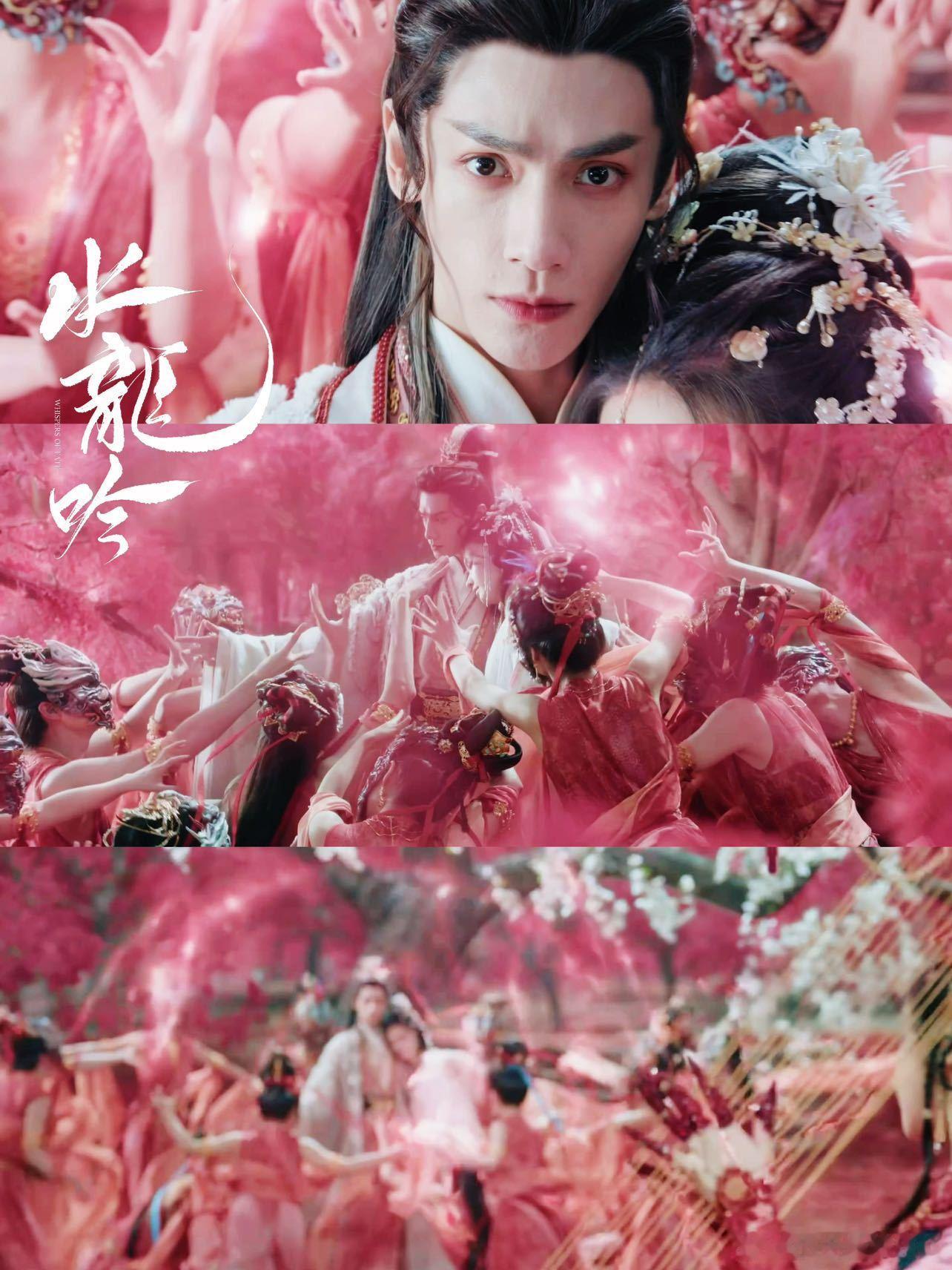 俪谁 好磕水龙吟磕CP，这件事以前好像是遥不可及的，现在却变成了我日常的小乐趣。