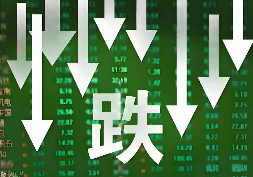 A股今日为何大跳水？2025年10月17日

市场表现概览

- 三大指数全天单