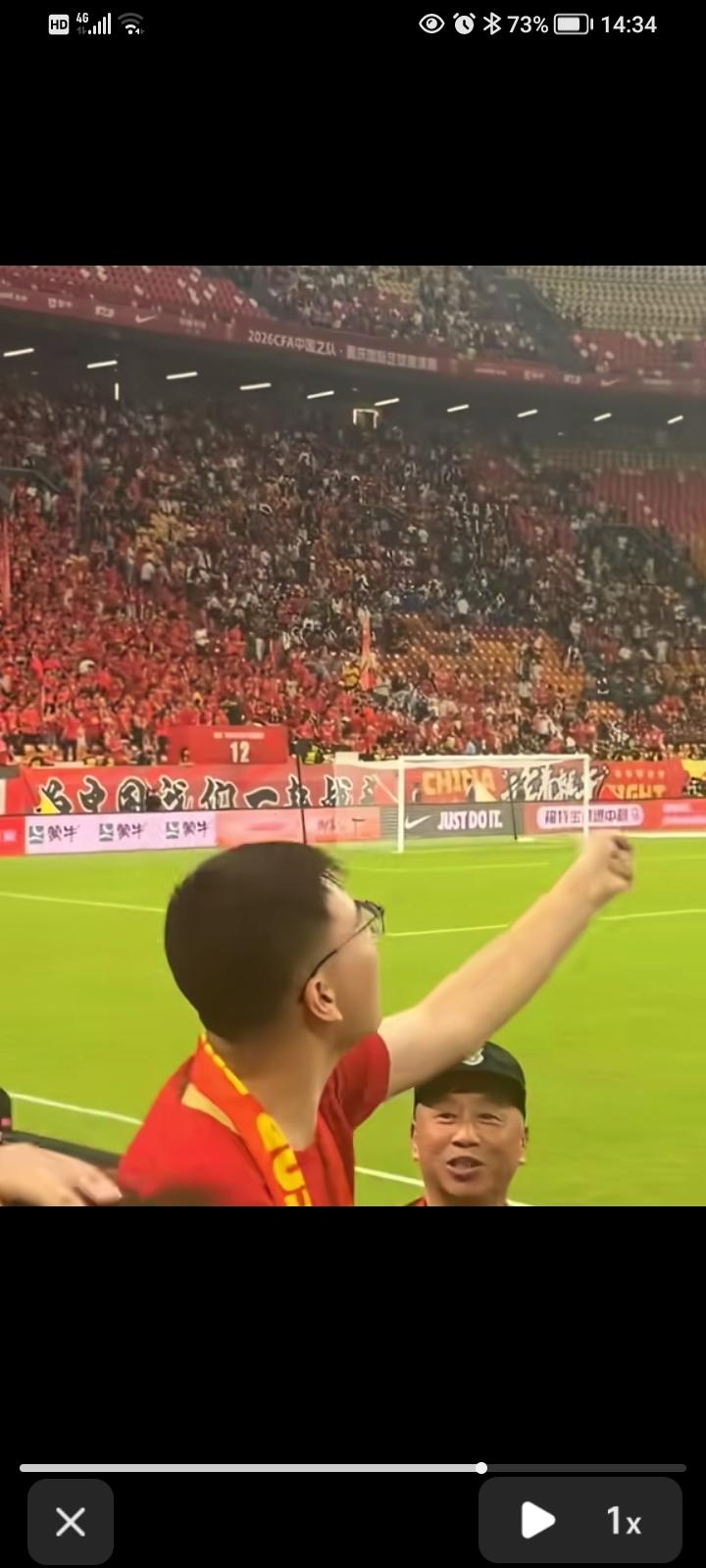 5：0的国足，惹怒的不仅仅是球迷！
一场友谊赛，本来是用来练兵的，又是友好国家的
