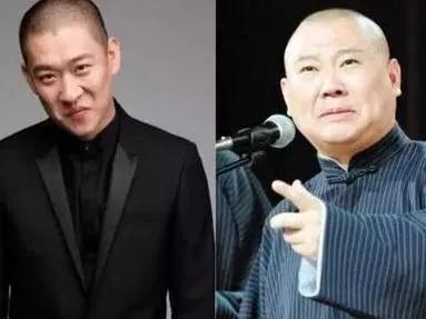 郭德纲格局太大了！不服不行啊。
直播间里：一句话：师傅，我错了。“是我把你弄丢了