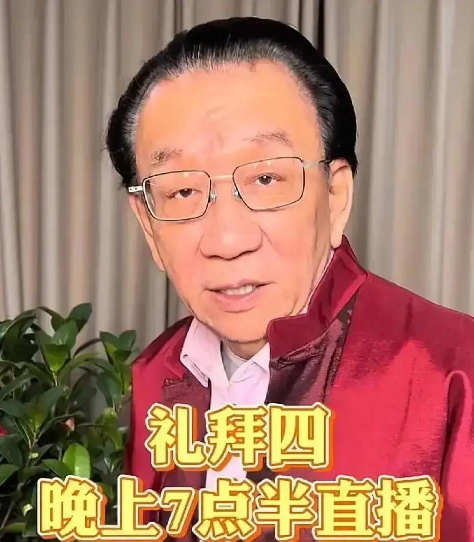 老茶馆票价比演唱会贵
 
昨晚三里屯，德云社新编《卖布头》加座到走廊，黄牛票翻三