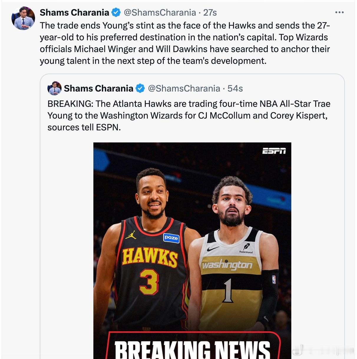 嚯，吹杨的交易这么快就做完了。 