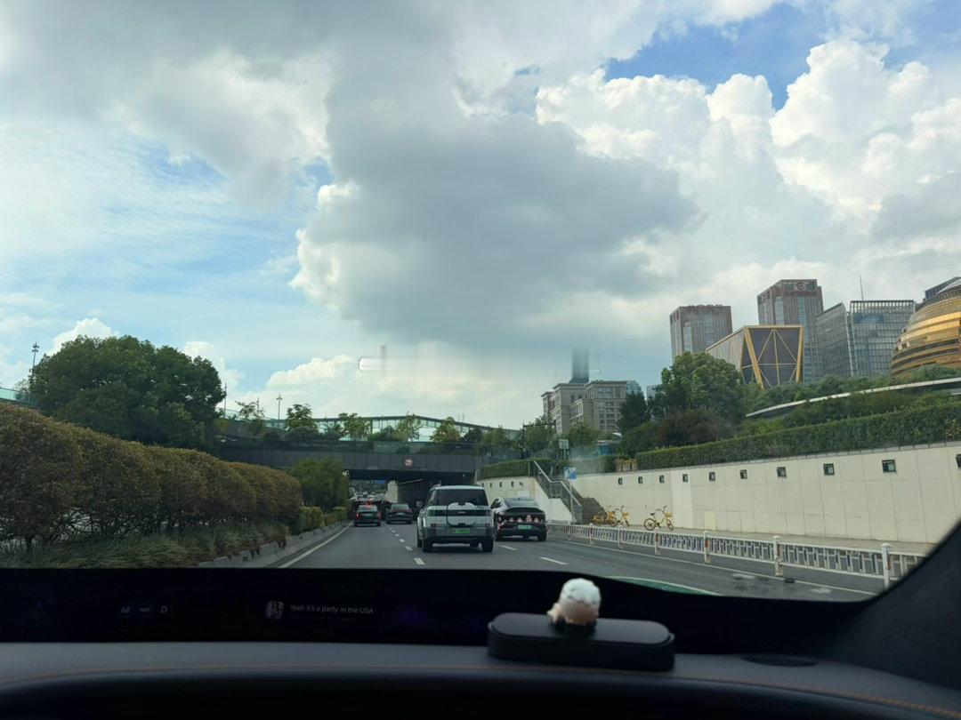 又来浙江啦 杭州