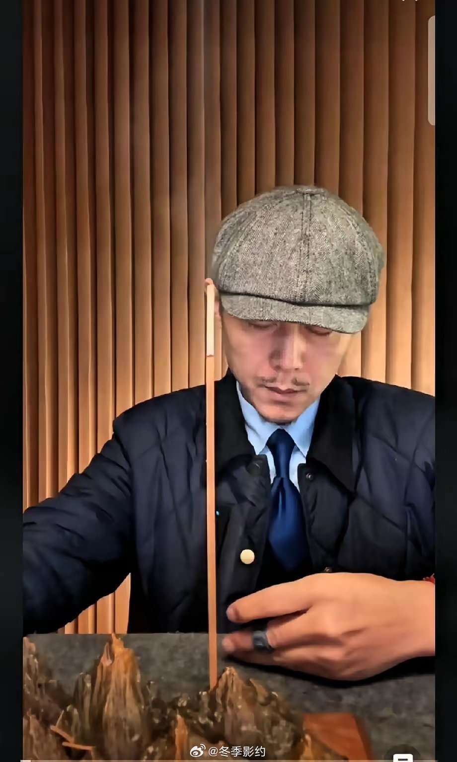 去了大冰的直播间，大冰回复的语音是这样说的，我下午的时候就知道了，所以连麦工作以