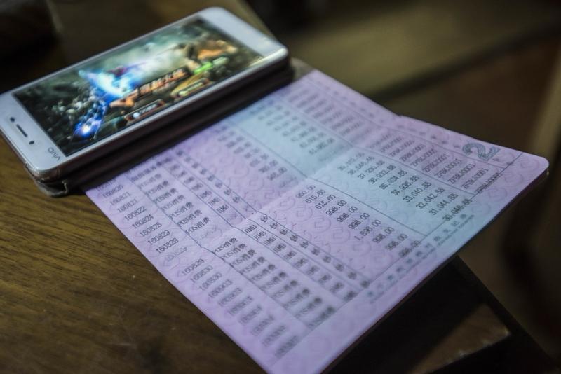 钱，让我明白它是工具而非目的，

是底气而非全部。

它能解决90%的烦恼，
