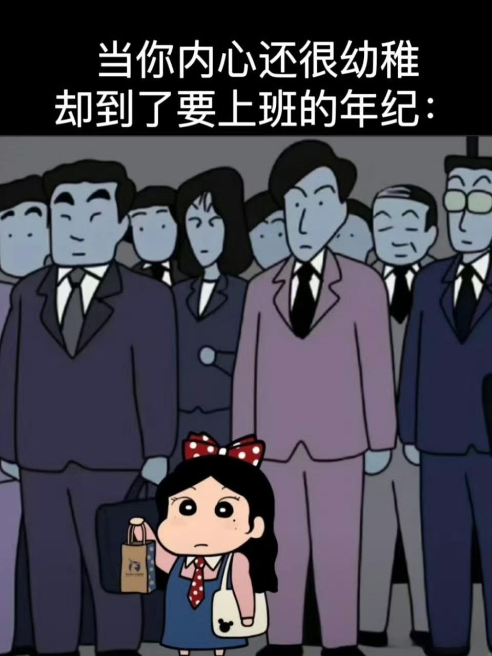 再过五年00后就30了，“而立”早该不是千篇一律的模板！
 
总有人拿“成家立业