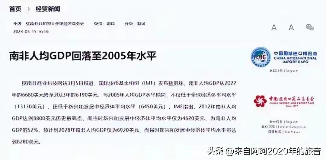 美加港口大桥月底开通，特朗普威胁要一半所有权，加拿大会忍吗？
底特律与加拿大温莎
