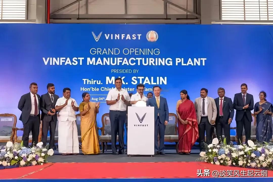 越南Vinfast电动汽车，不声不响的搞了波大的，8月初在印度投资建厂了。这就是